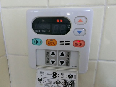 【設備】 | マンション寿Ｂ棟