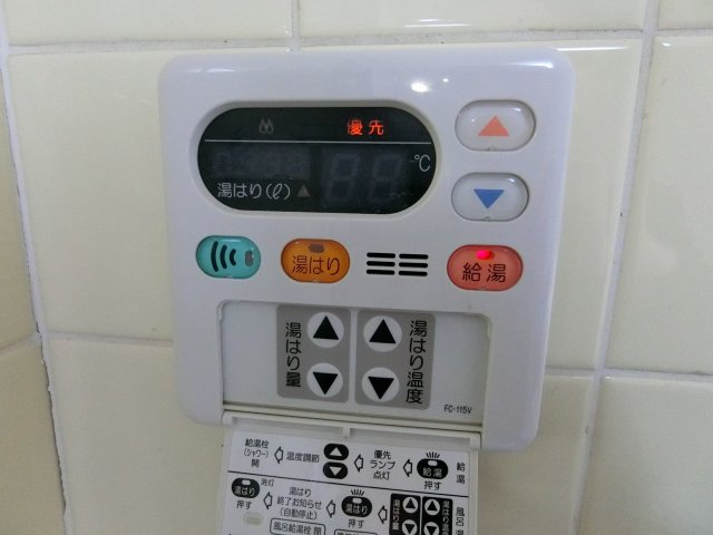 【設備】 | マンション寿Ｂ棟