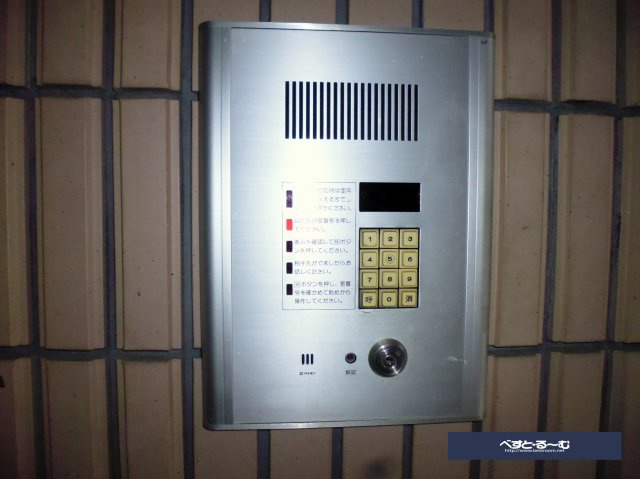 ヴェルビュ桜町のセキュリティ|オートロックです　防犯対策OK