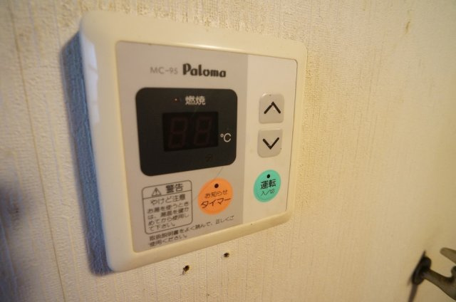 【設備】 | 第一コーポ上田