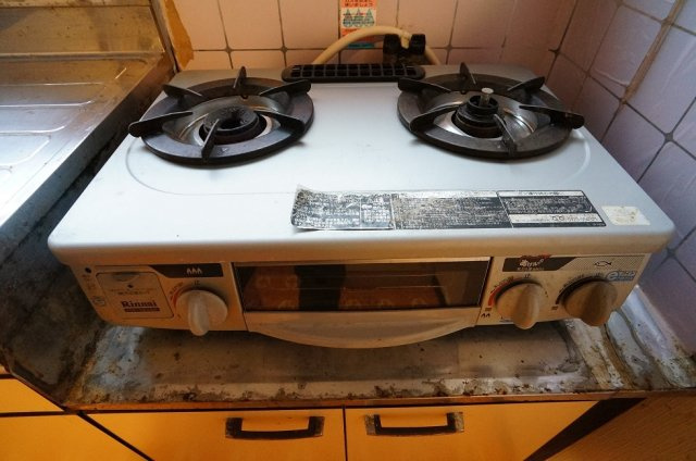 【キッチン】 | 第一コーポ上田