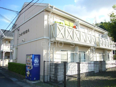 【外観】 | コーポせいまA