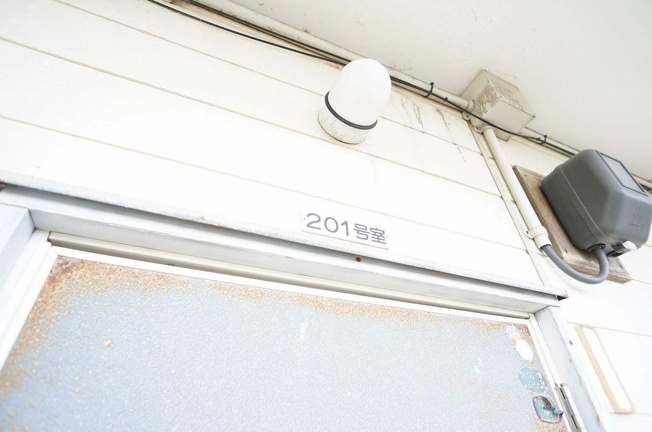 【玄関】 | コーポ・ガーネット