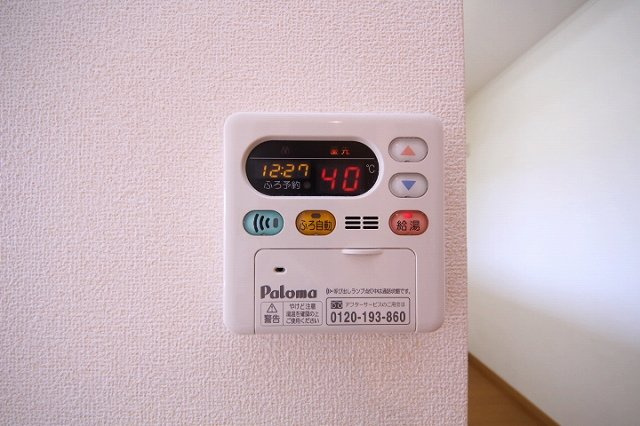 カーサ・アルドーレＢ棟のその他|給湯スイッチです