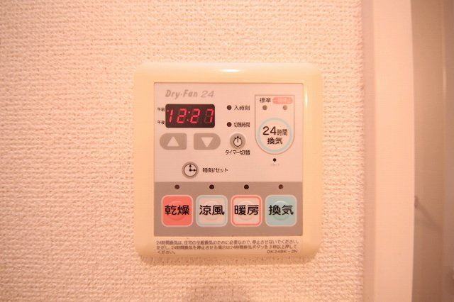 カーサ・アルドーレＢ棟の設備|浴室乾燥機付です