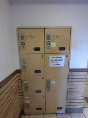 【その他共用部分】 | ヴェルビュ横濱天王町 | 宅配ボックス