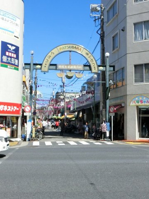 【周辺】 | ヴェルビュ横濱天王町 | 松原商店街