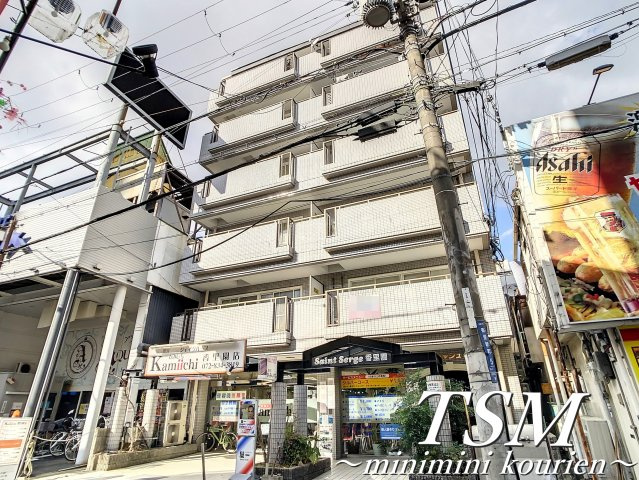 サンセルジュ香里園の外観
