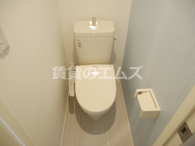【トイレ】 | ハーモニーテラス板付Ⅱ