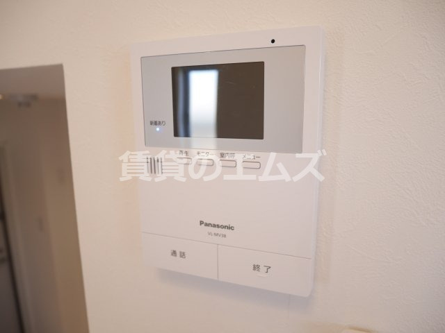 【セキュリティ】 | ハーモニーテラス板付Ⅱ