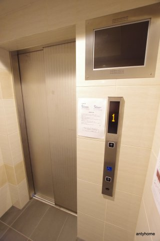 プレサンス新大阪ザ・デイズ　仲介手数料無料のその他共用部分