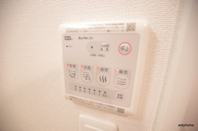 プレサンス新大阪ザ・デイズ　仲介手数料無料の内装