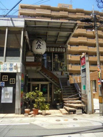 大名ハーモニービルの外観|大名ハーモニービル(2F）