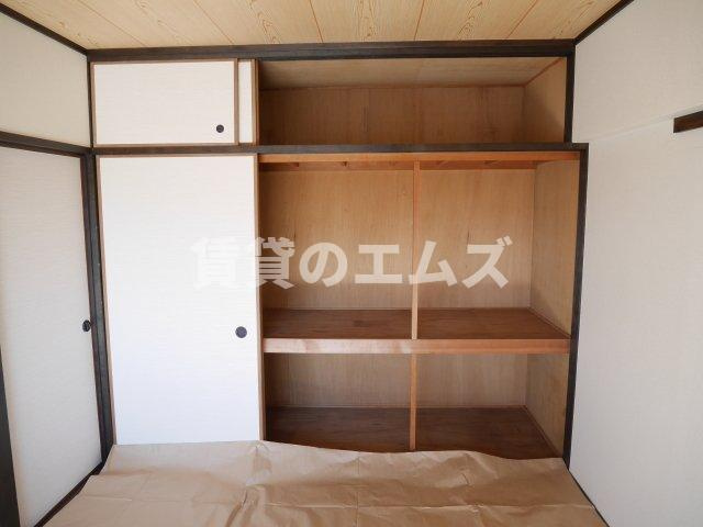 【収納】 | コーポウィステリア２５