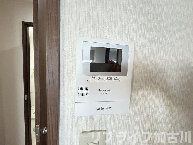 ハイツフローレンスのセキュリティ