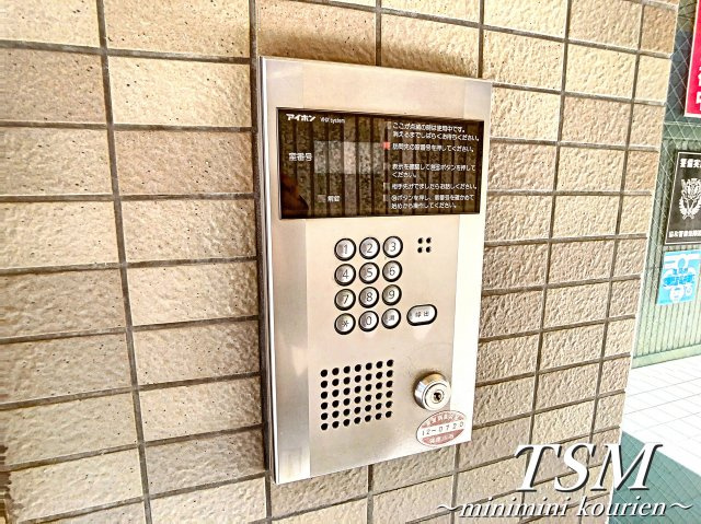 レコルト香里のセキュリティ|オートロック付き