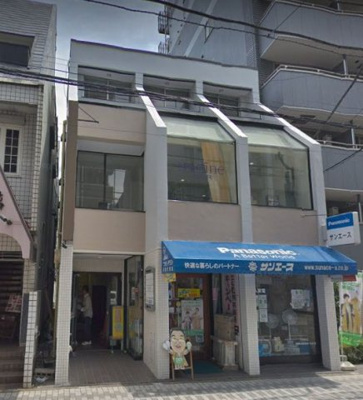 【外観】 | 信和第一ビル