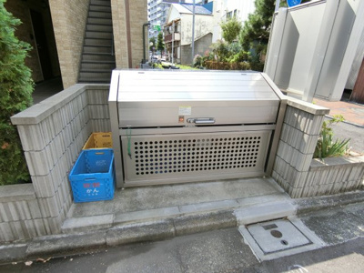 【その他共用部分】 | イリスフルールA | ゴミステーション