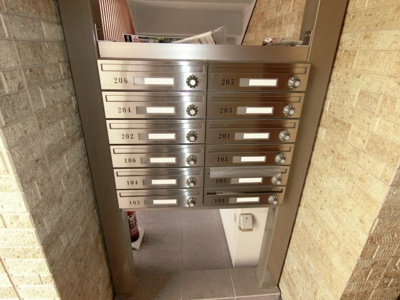 【その他共用部分】 | イリスフルールA | メールボックス