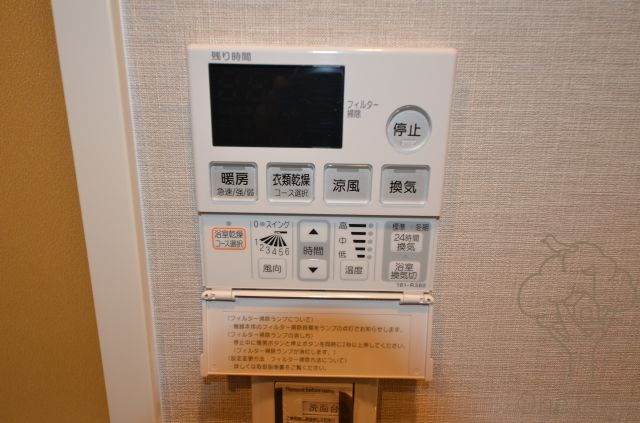 サムティ福島PORTAの設備