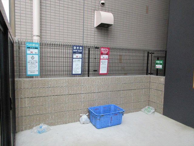 S-RESIDENCE葵|名古屋市の賃貸ならMy賃貸のその他共用部分|S-RESIDENCE葵 (エスレジデンス葵)