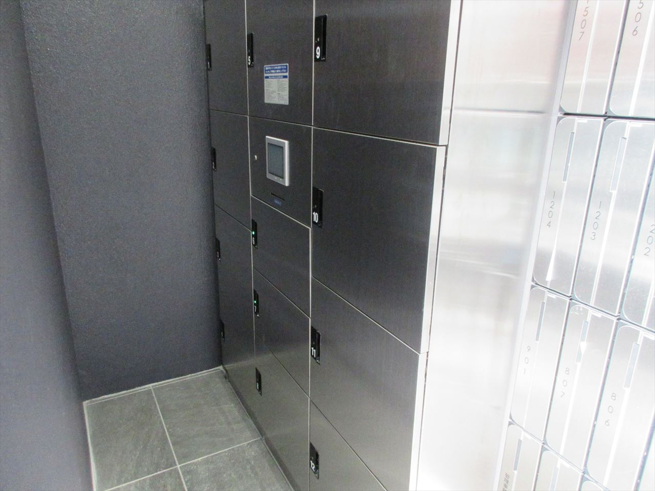 S-RESIDENCE葵|名古屋市の賃貸ならMy賃貸のその他共用部分|S-RESIDENCE葵 (エスレジデンス葵)