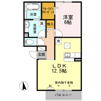 【間取り】 | ルシオールYAMADA