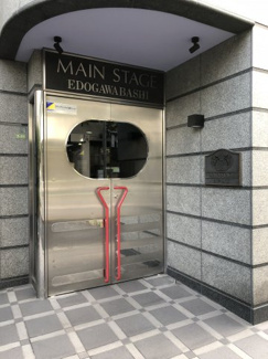 【エントランス】