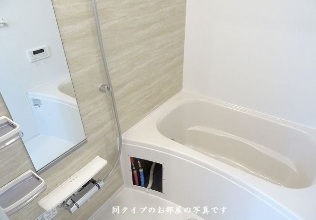 カンポの浴室|お風呂です