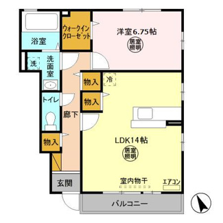 【間取り】 | サニーパティオA