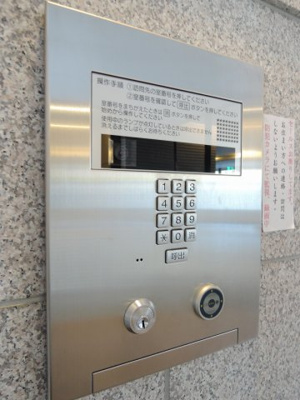 【その他共用部分】 | イニシア大田六郷テラス | オートロック