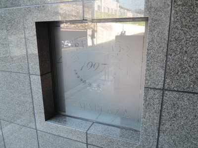 【外観】 | クレッセントたまプラーザ | 館銘板