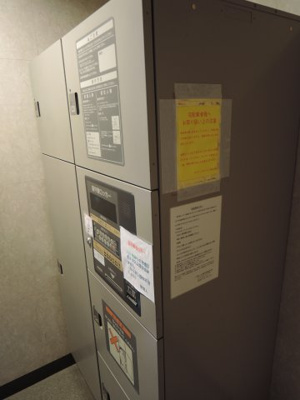【その他共用部分】 | クレッセントたまプラーザ | 宅配ボックス