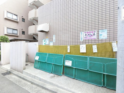 【その他共用部分】 | コスモ妙蓮寺セラージュ | ゴミ置場