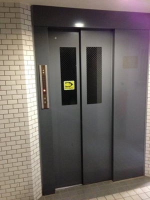 【その他共用部分】 | ベルグレイス宮崎台 | エレベーター