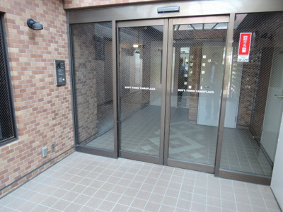 【その他共用部分】 | ソフトタウンたまプラーザ | オートロック