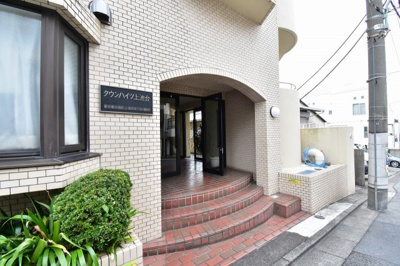 【エントランス】 | タウンハイツ上池台