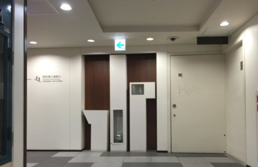 天神ビルのその他共用部分|天神ビル（B1F)