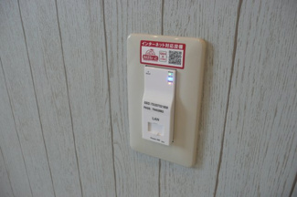 【設備】 | コンフォーティアⅡ | インターネット