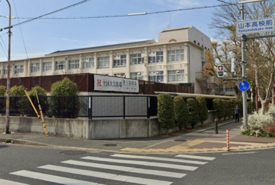 【周辺】 | 八尾市山本町北2丁目 中古一戸建