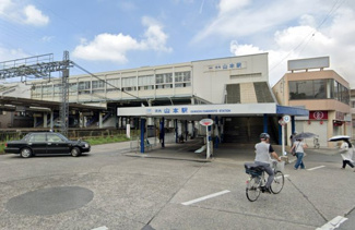 【周辺】 | 河内山本駅