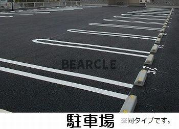 【駐車場】 | フルール日野