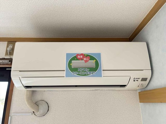 パークハウス　A棟の設備