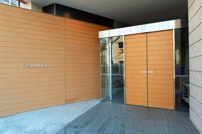 【エントランス】 | 代官山BLESS