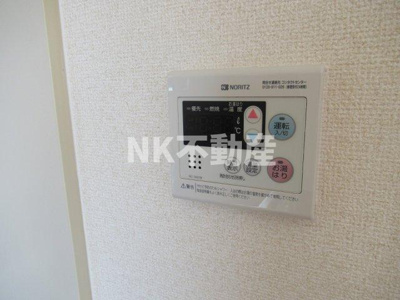 【設備】 | ボラードマンション（高井田賃貸） | 給湯です