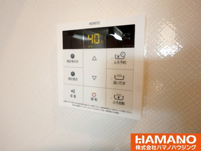 【設備】 | アクシズ