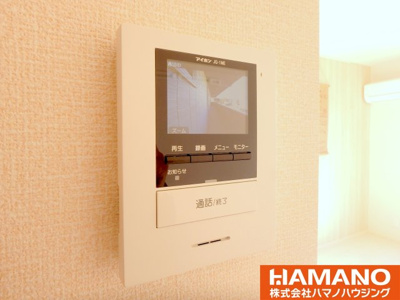 【セキュリティ】 | アクシズ