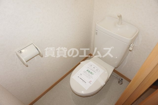 【トイレ】 | ホークシティ駅南