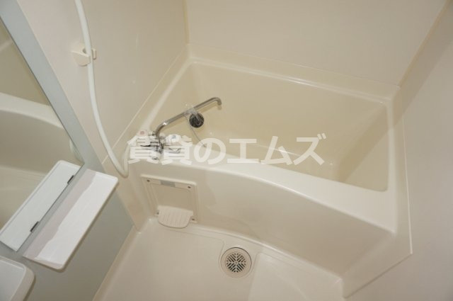 【浴室】 | ホークシティ駅南
