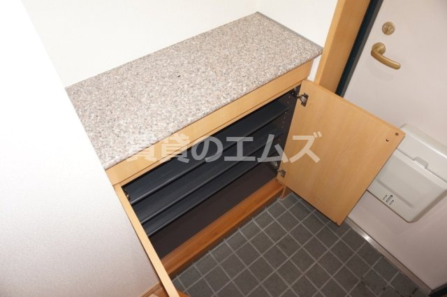 【収納】 | ホークシティ駅南